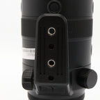 Nikon Z 70-200mm f/2.8 VR S occasion