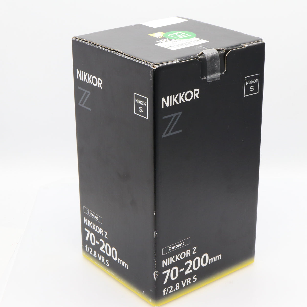 Nikon Z 70-200mm f/2.8 VR S occasion