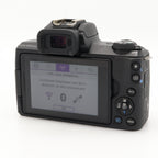 Canon EOS M50 mark II boîtier occasion