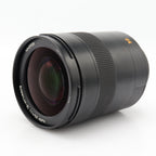 Leica 11180 Summilux-SL 50mm F/1.4 ASPH. occasion