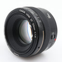 Canon EF 50mm F/1.4 USM occasion