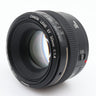 Canon EF 50mm F/1.4 USM tweedehands