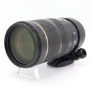 Tamron 70-200mm f/2.8 Di VC USD Nikon occasion
