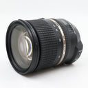 Tamron 24-70mm f/2.8 SP VC Di USD Nikon occasion
