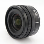 Panasonic Lumix S 18-40mm f/4.5-6.3 L-mount gebraucht