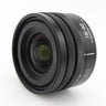 Panasonic Lumix S 18-40mm f/4.5-6.3 L-mount tweedehands