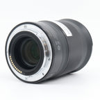 Nikon Z 24mm F/1.8 S tweedehands