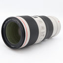 Canon EF 70-200mm F/4 L IS II USM occasion