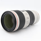 Canon EF 70-200mm F/4 L IS II USM occasion