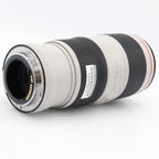 Canon EF 70-200mm F/4 L IS II USM occasion