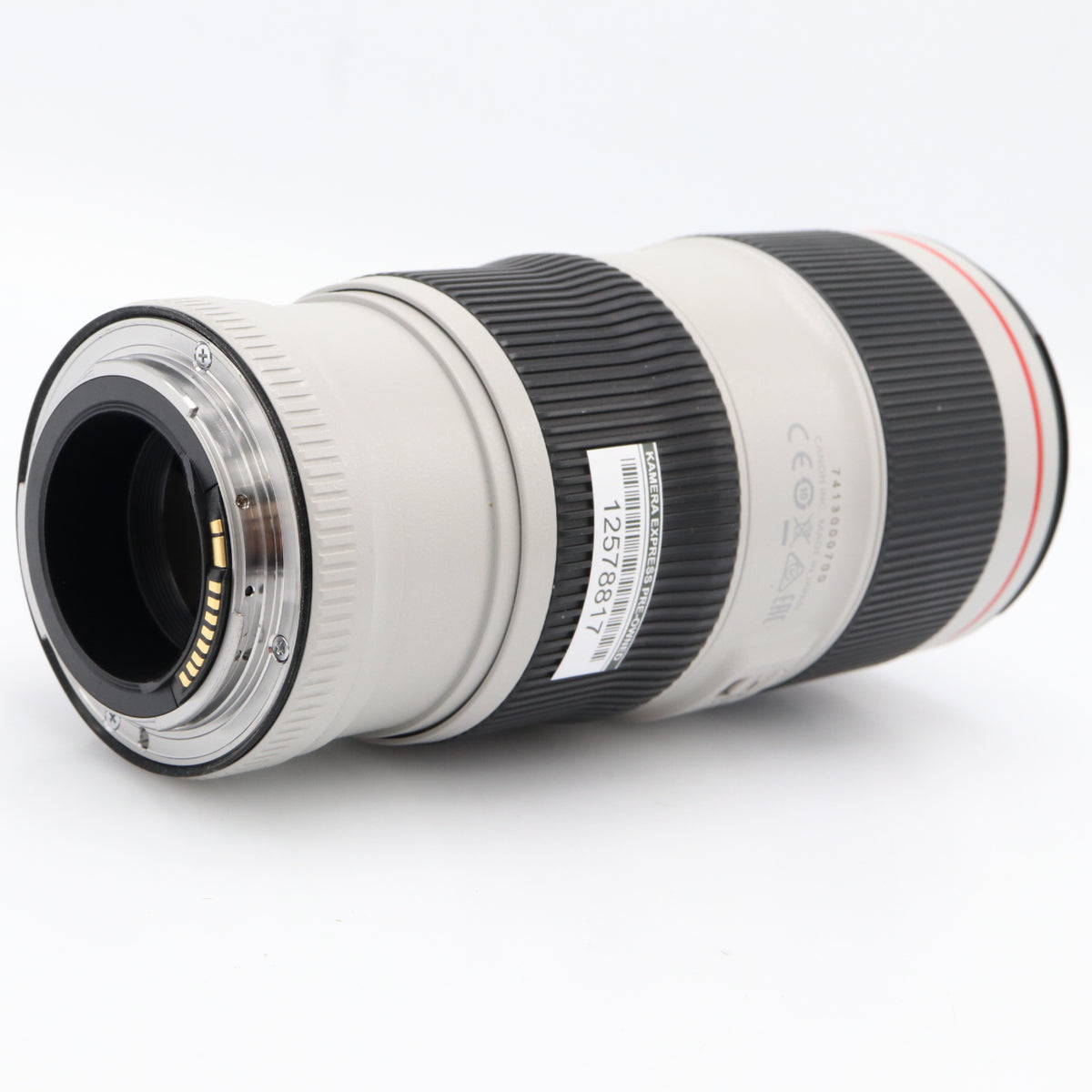 Canon EF 70-200mm F/4 L IS II USM occasion