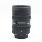 Sigma 8-16mm f/4.5-5.6 DC HSM Nikon used