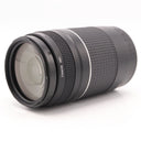 Canon EF 75-300mm f/4-5.6 III tweedehands