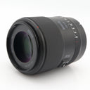 Meike 55mm F/1.8 AF Nikon Z tweedehands