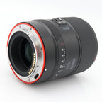 Meike 55mm F/1.8 AF Nikon Z tweedehands