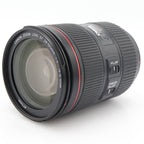 Canon EF 24-105mm F/4 L IS II USM tweedehands