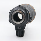 Nikon AF-S 600mm f/4 E FL ED VR occasion