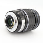 Olympus M.Zuiko Digital 17mm f/1.2 PRO tweedehands