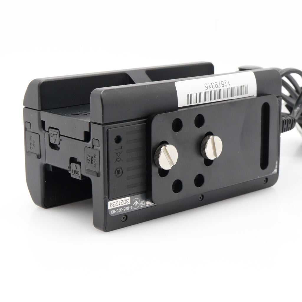 Sony NPA-MQZ1K Multi Battery Adapter Kit gebraucht