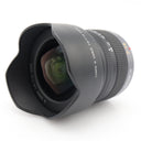Panasonic Lumix G Vario 7-14mm f/4 ASPH. occasion