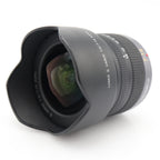 Panasonic Lumix G Vario 7-14mm f/4 ASPH. occasion