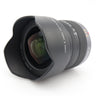 Panasonic Lumix G Vario 7-14mm f/4 ASPH. occasion