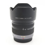 Panasonic Lumix G Vario 7-14mm f/4 ASPH. occasion