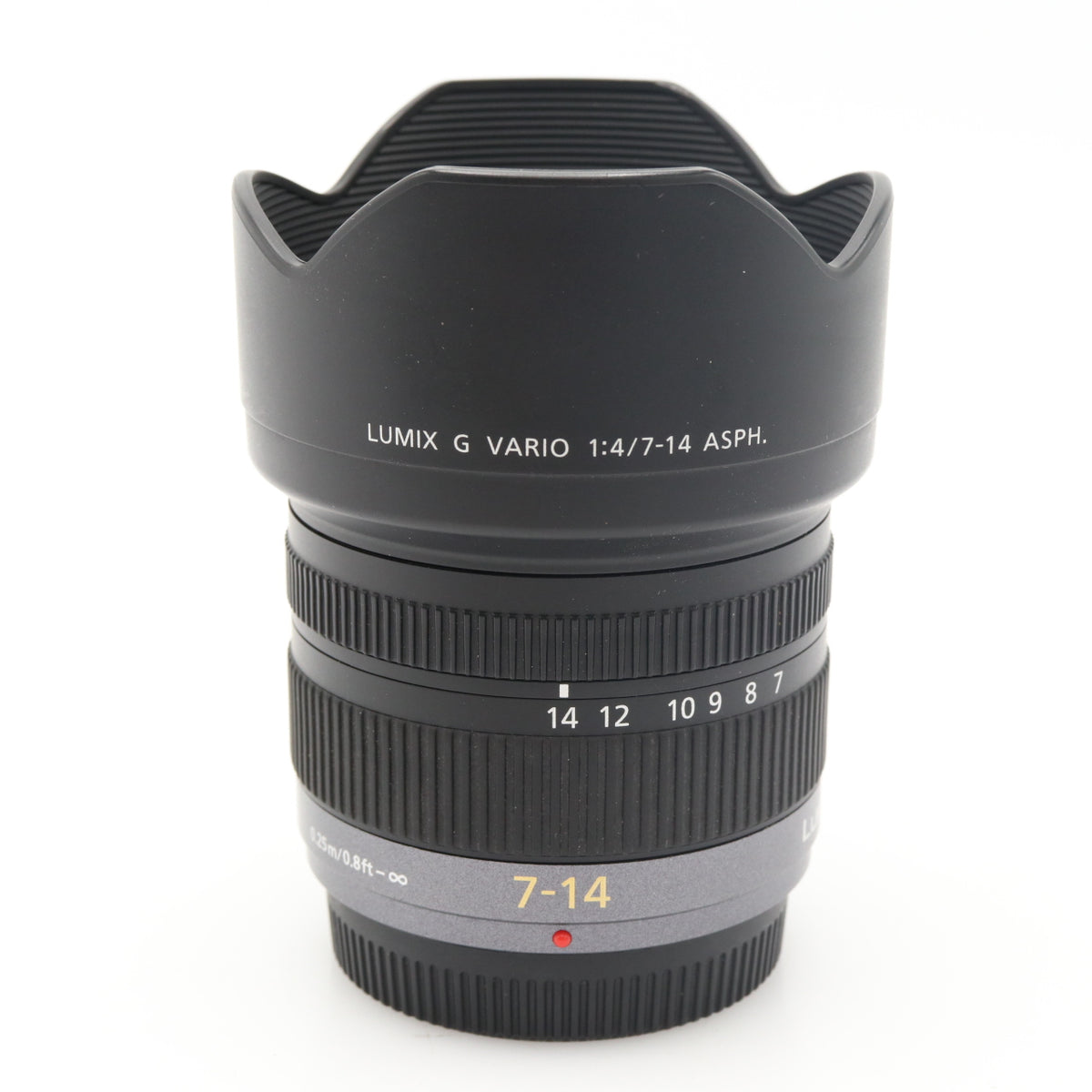 Panasonic Lumix G Vario 7-14mm f/4 ASPH. occasion
