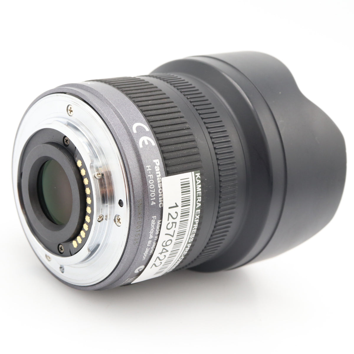 Panasonic Lumix G Vario 7-14mm f/4 ASPH. occasion