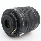 Canon EF-S 18-55mm f/3.5-5.6 IS STM tweedehands