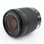 Canon EF-S 18-55mm f/3.5-5.6 IS STM tweedehands