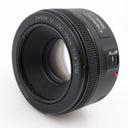 Canon EF 50mm f/1.8 STM used