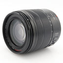 Panasonic Lumix G Vario 14-140mm f/3.5-5.6 ASPH Power OIS occasion