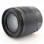 Panasonic Lumix G Vario 14-140mm f/3.5-5.6 ASPH Power OIS occasion