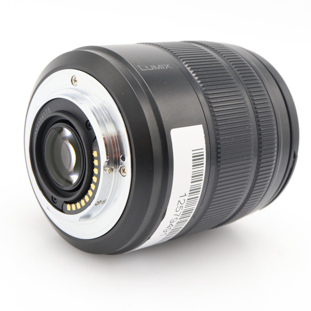Panasonic Lumix G Vario 14-140mm f/3.5-5.6 ASPH Power OIS occasion