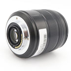 Panasonic Lumix G Vario 14-140mm f/3.5-5.6 ASPH Power OIS occasion