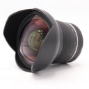 Samyang 14mm f/2.4 XP Premium Nikon AE occasion