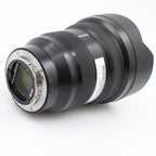 Sony FE 12-24mm f/2.8 GM occasion
