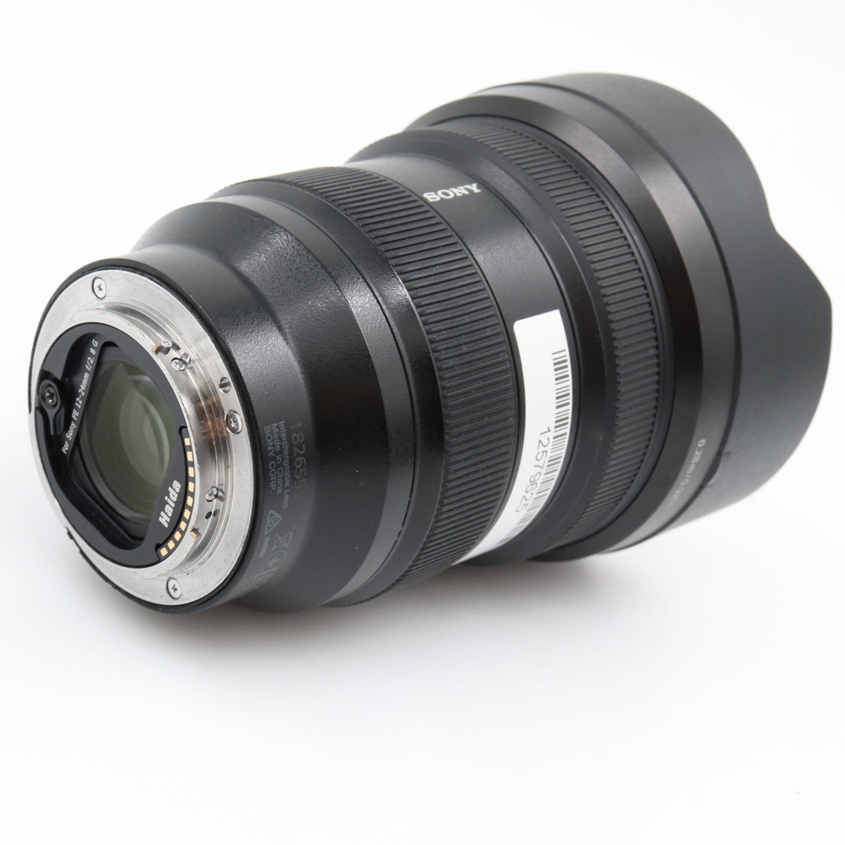 Sony FE 12-24mm f/2.8 GM occasion