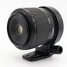 Canon MP-E 65mm f/2.8 Super Macro 1-5x occasion