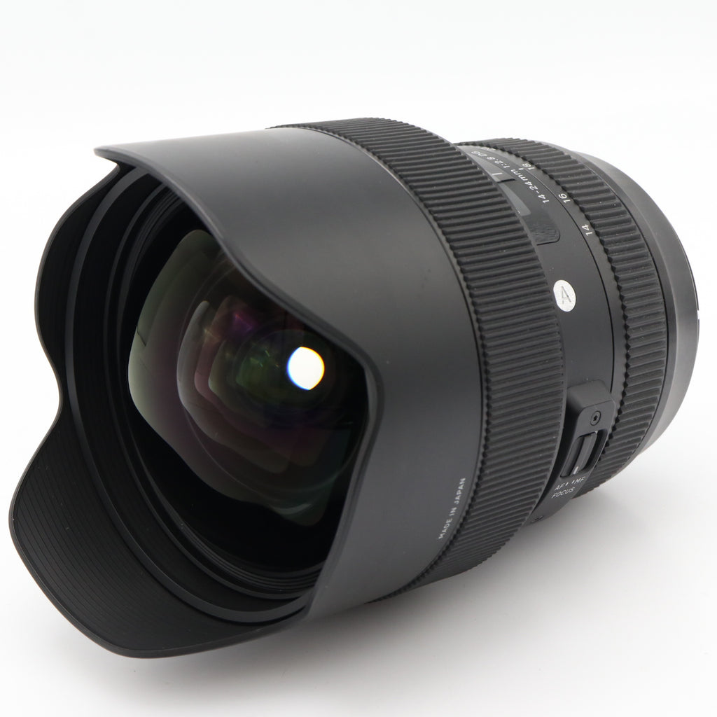 Sigma 14-24mm F/2.8 DG HSM Art Canon EF occasion