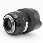 Sigma 14-24mm F/2.8 DG HSM Art Canon EF occasion