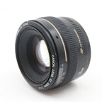 Canon EF 50mm F/1.4 USM gebraucht