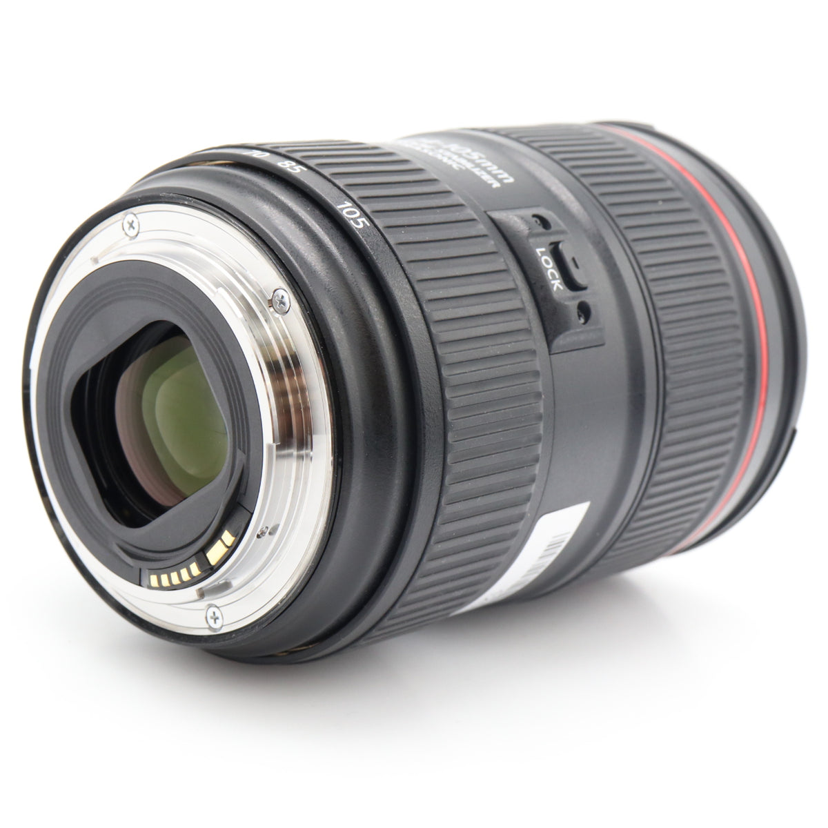 Canon EF 24-105mm f/4 L IS II USM occasion