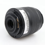 Canon EF-S 18-55mm f/3.5-5.6 III occasion