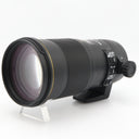 Sigma 180mm f/2.8 EX DG Macro OS HSM Nikon occasion