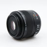 Panasonic Leica DG Macro-Elmarit 45mm f/2.8 Mega OIS tweedehands