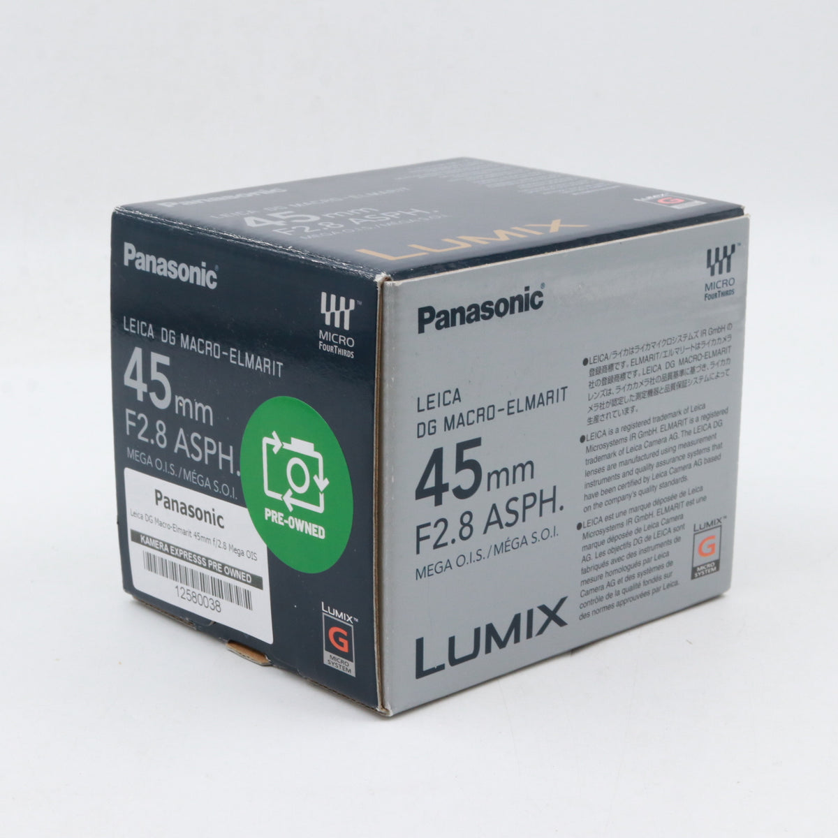 Panasonic Leica DG Macro-Elmarit 45mm f/2.8 Mega OIS tweedehands