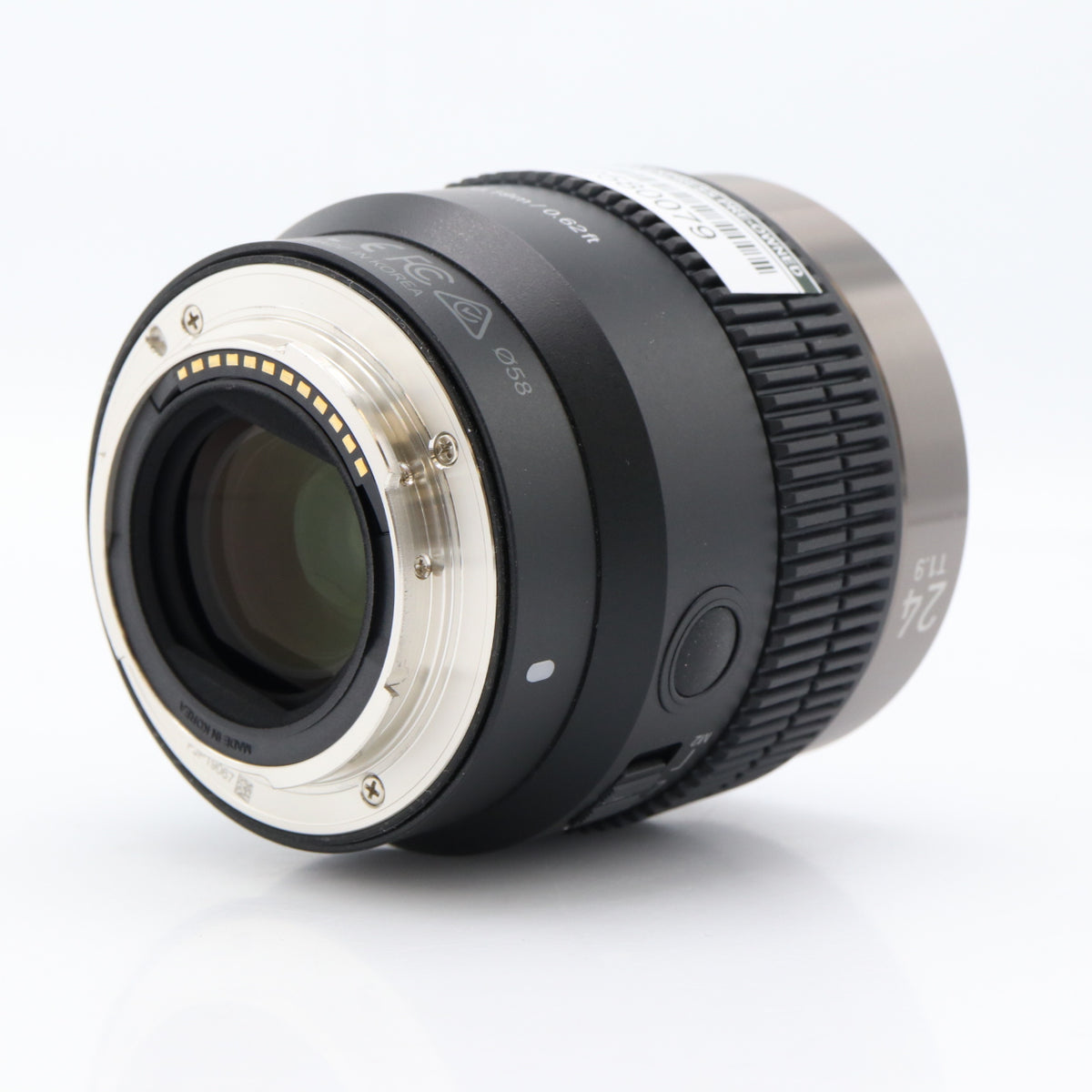 Samyang V-AF 24mm T1.9 Sony FE occasion