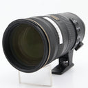 Nikon AF-S 70-200mm f/2.8G ED VR II gebraucht